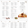 91 Haute Indian Cuisine gallery 2