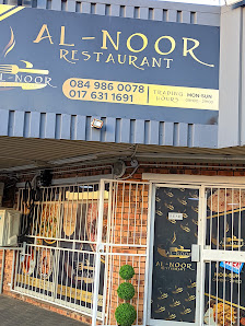 Al Noor Restaurant gallery 4