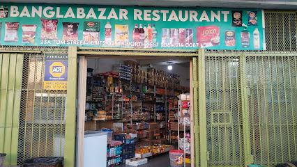 Bangla Bazar Restaurant