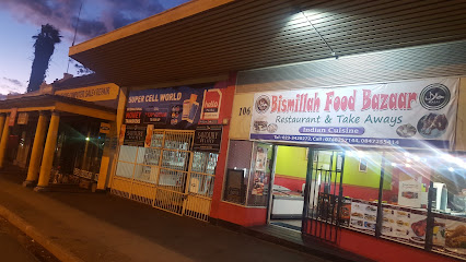 Bismillah Food Bazaar