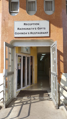 Govinda's Restaurant & Boutique gallery 4