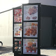 KFC Postmasburg gallery 2