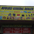 Mfolozi general dealer (master of spices & traditional MUTHI) gallery 2