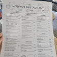 Monya's Restaurant gallery 2