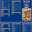 Noor springs curry gallery 2