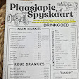 Plaasjapie gallery 2