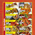 Rasam tandoori Indian restaurant fourways mall gallery 2