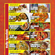 Rasam tandoori Indian restaurant mall@ reds gallery 2