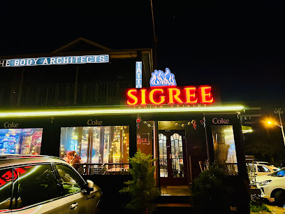 Sigree Indian Cuisine