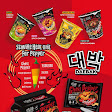 Spice Palace