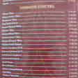 The Chutneys gallery 2