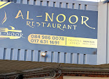 The Curry House Secunda gallery 2