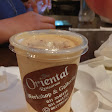 The Oriental Restaurant gallery 3