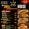 The Small House gallery 2