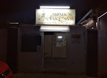 Zamzam Take Away